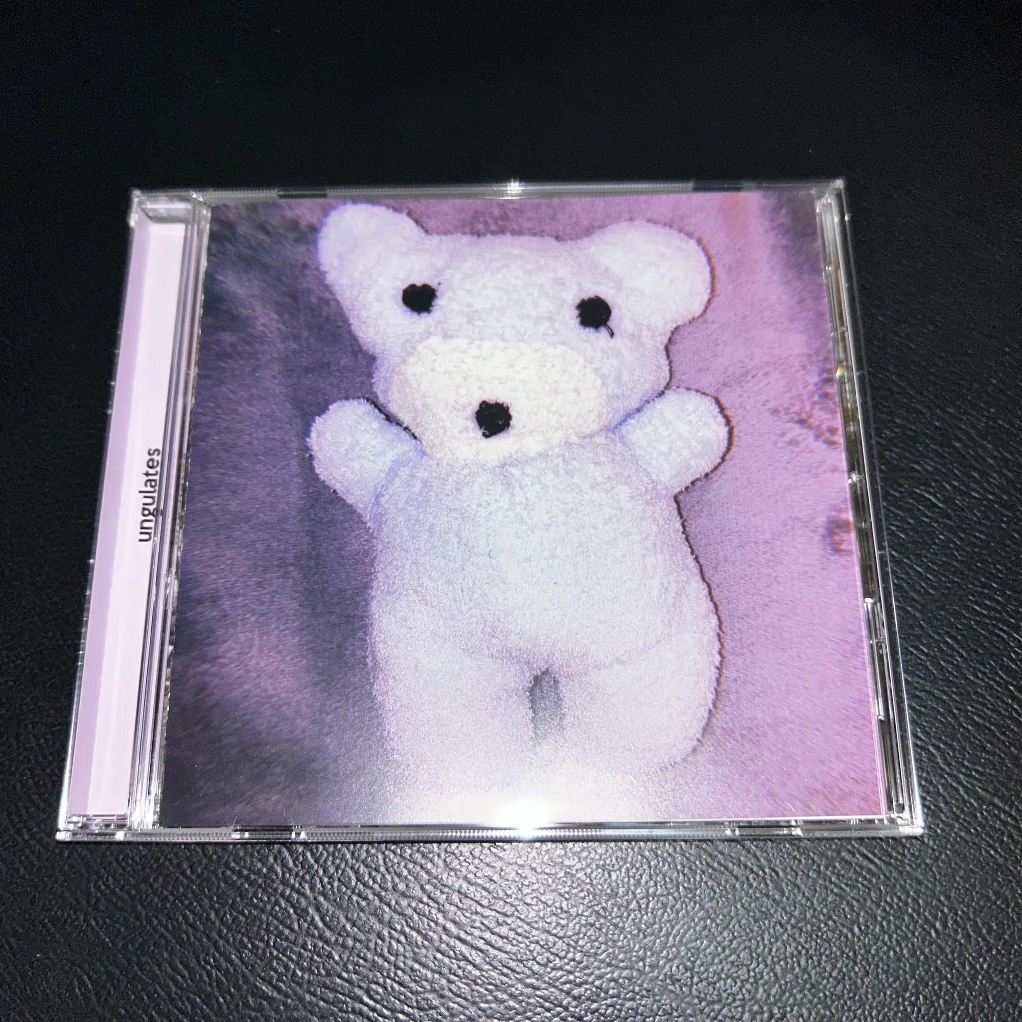 くだらない1日 の『rebound』を聴いてみた編｜内山 結愛
