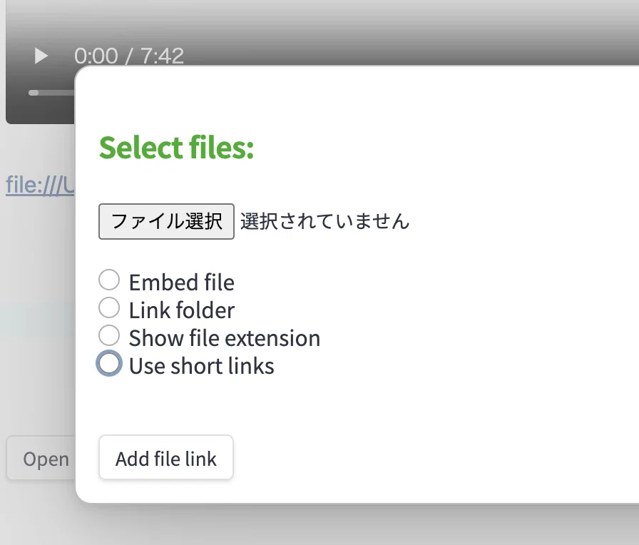 [Obsidian Plugins] Better File Link｜Pouhon
