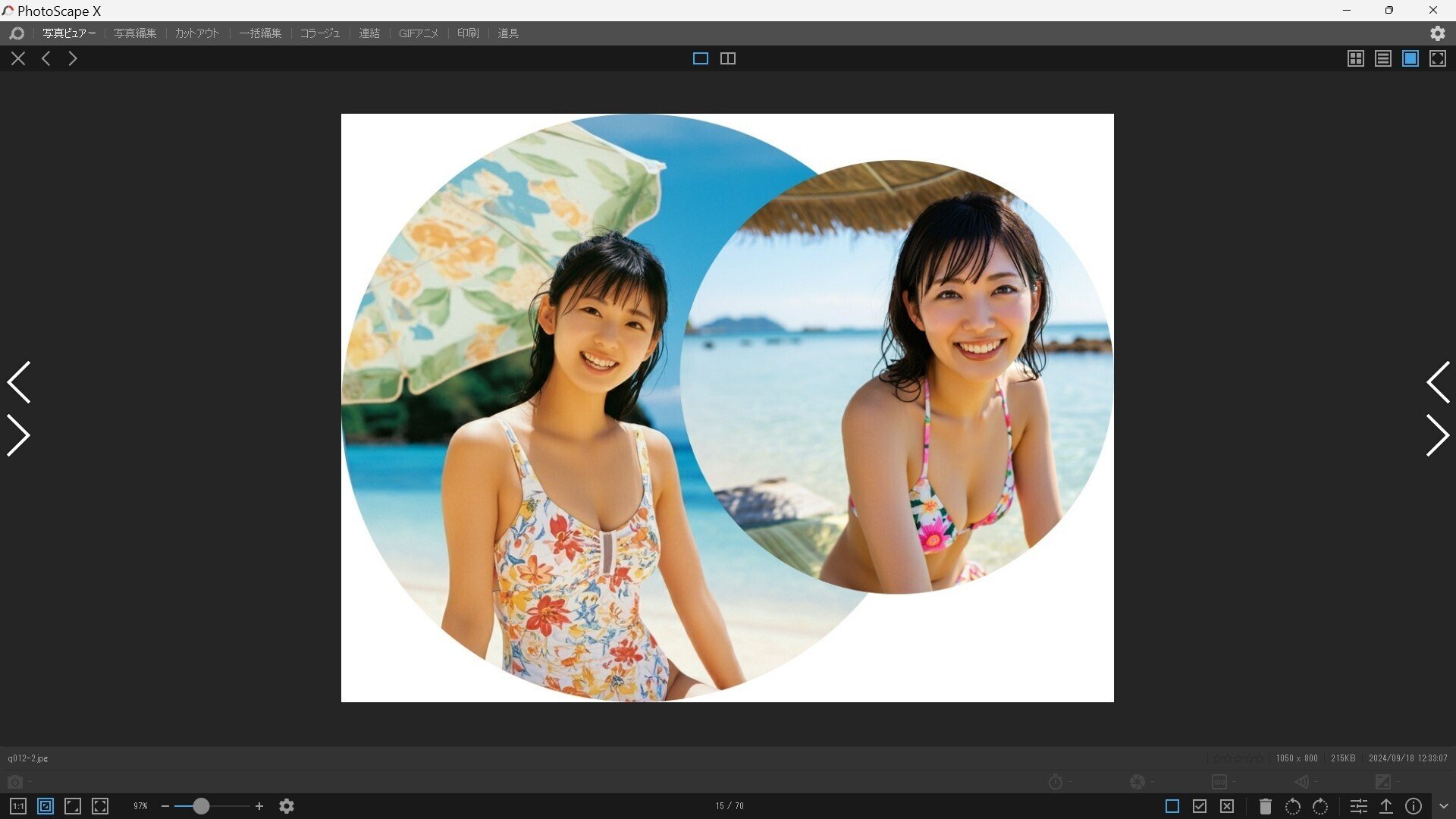 Threadsやり始めて、写真が届くところにちゃんと届いている