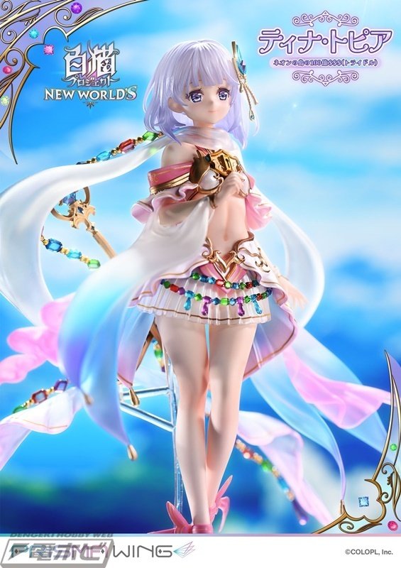 色とりどりの宝石たちが鮮やかなプレシャスチルドレンが立体化！『白猫