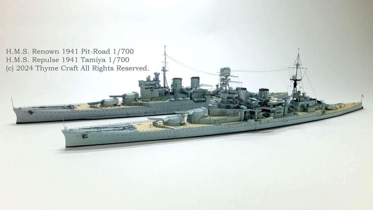 H.M.S. Renown Class 1941 英国海軍巡洋戦艦レナウン級 (Pit-Road  