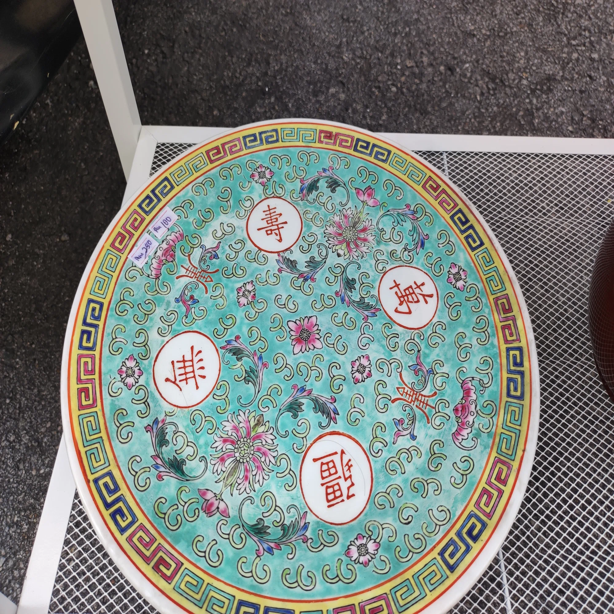 マレーシア骨董品✨｜Chiharu.Happydays.Malaysia