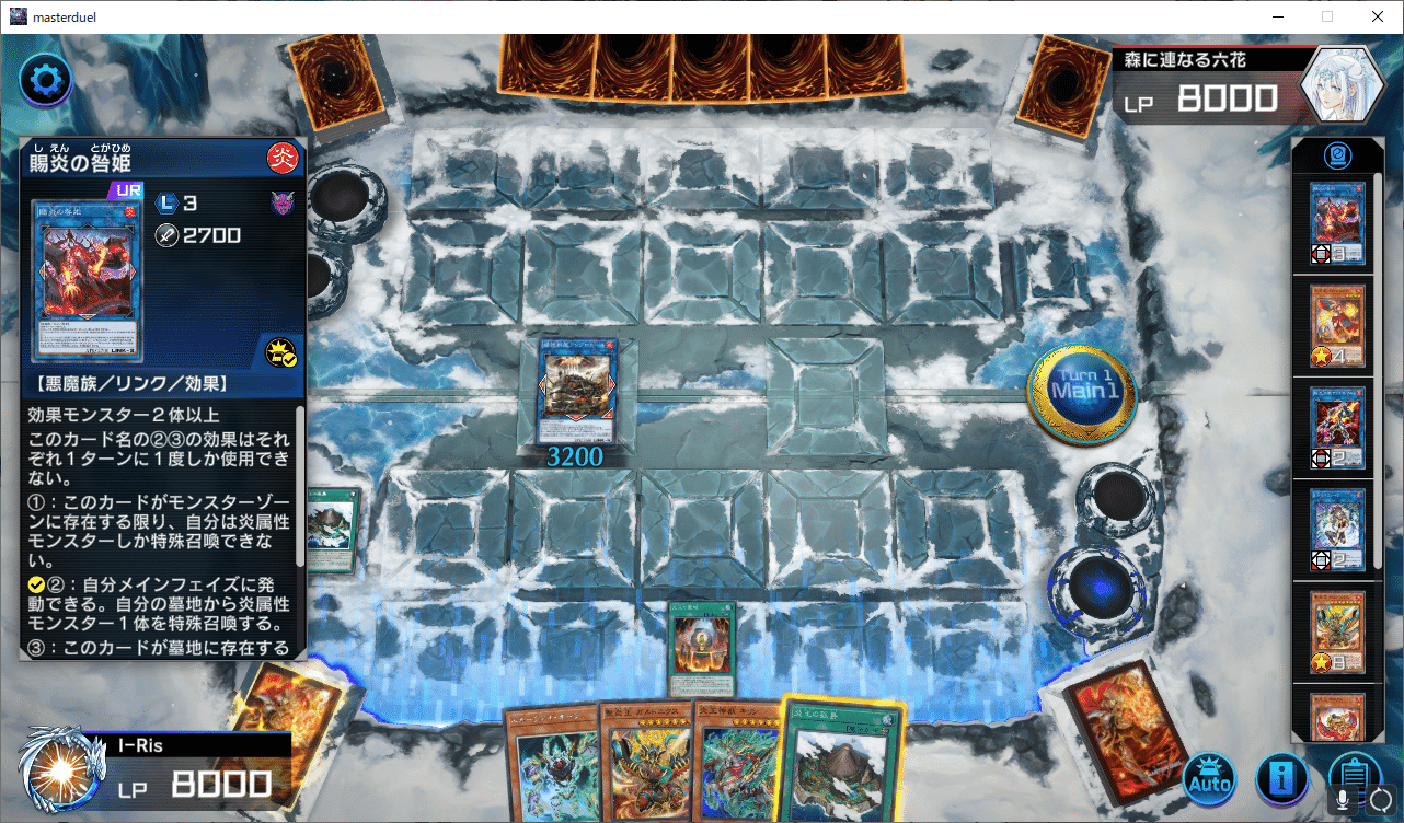 フォロワー様5%オフ＆即日発送❗️ 大会構築 アザミナ炎王スネークアイ