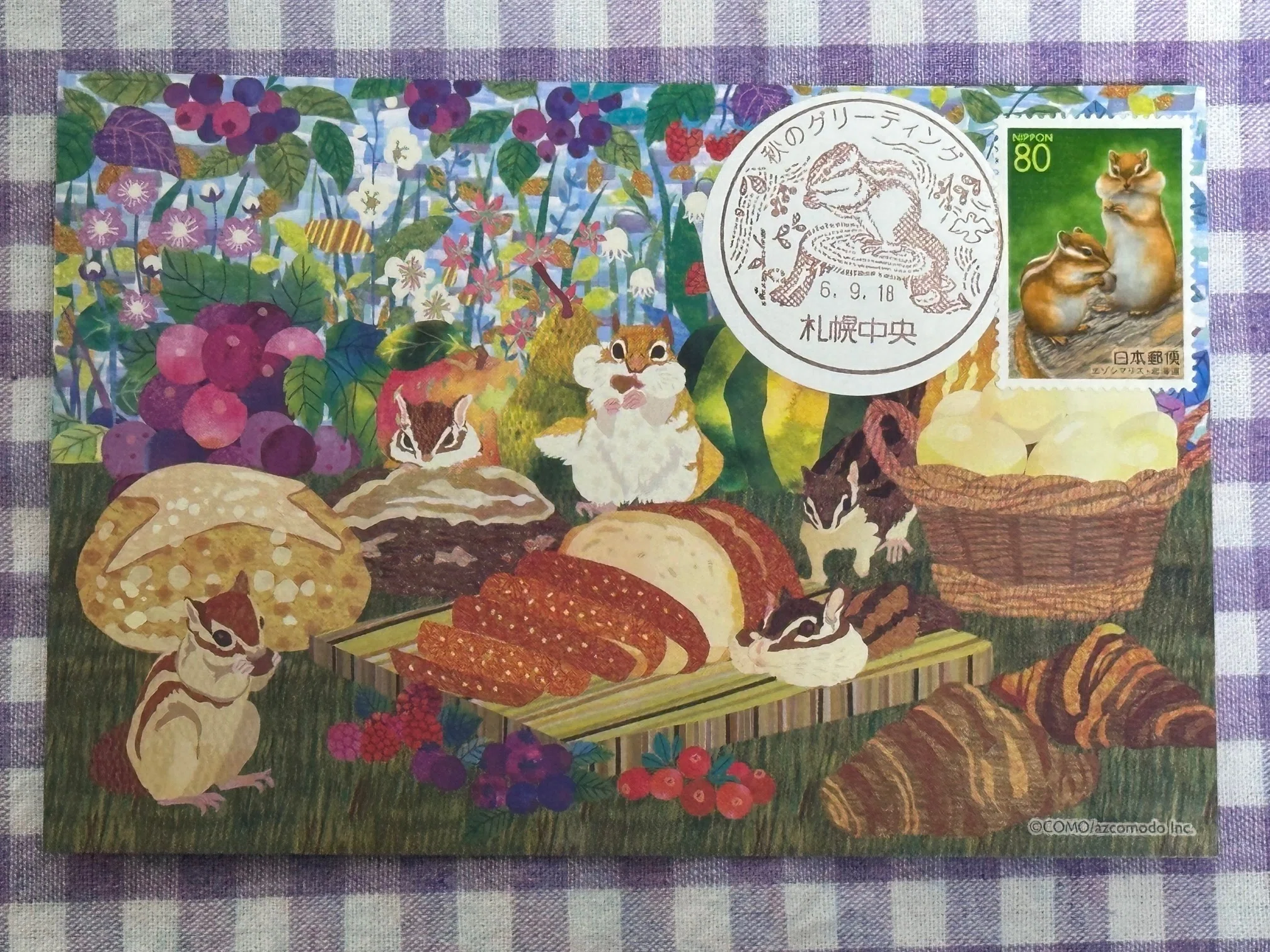 マキシマムカードもどき作ってみた｜padom