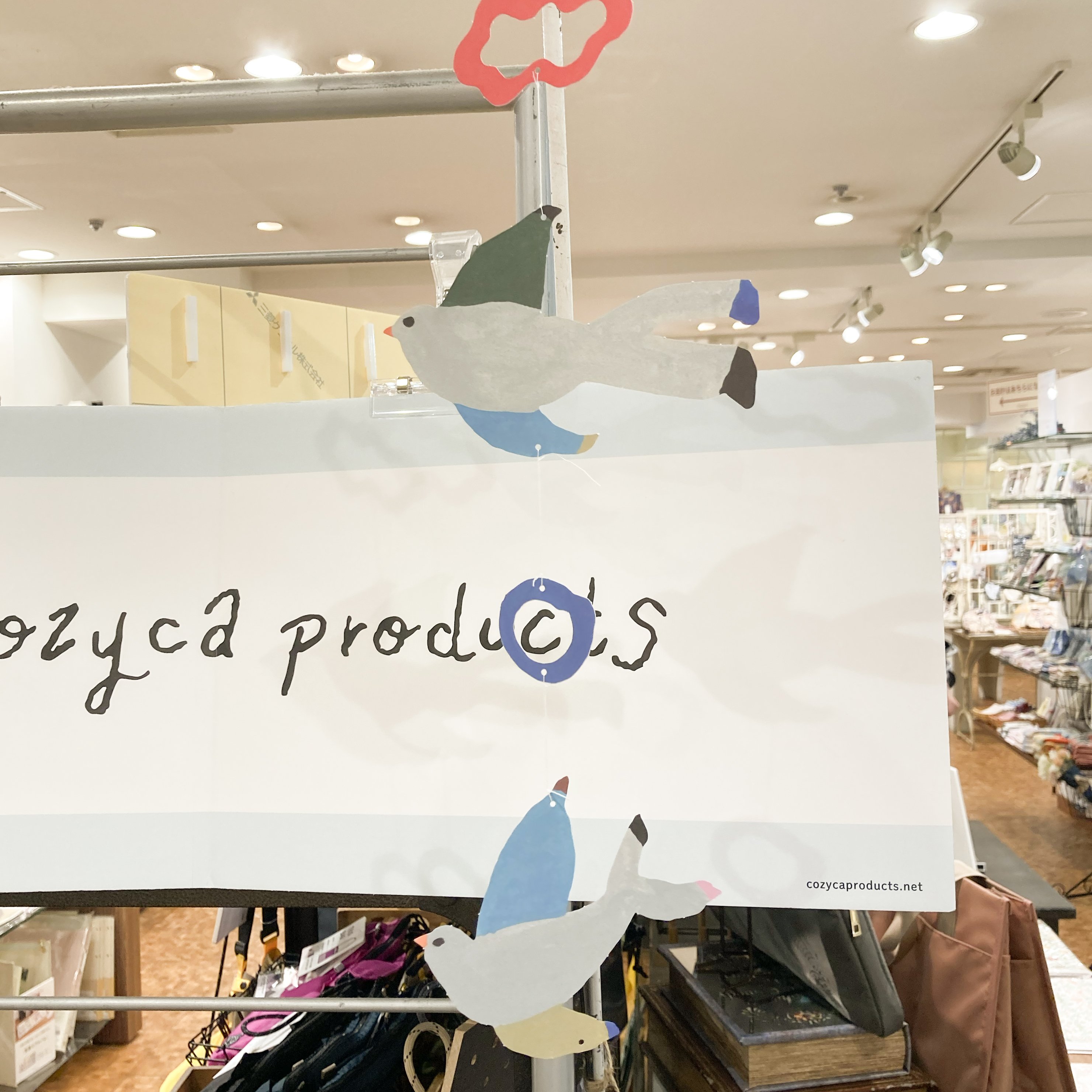 sky⭐︎のお店屋さんさま専用 赤坂見附 | サテライトオフィスサービス | テレワークに使える