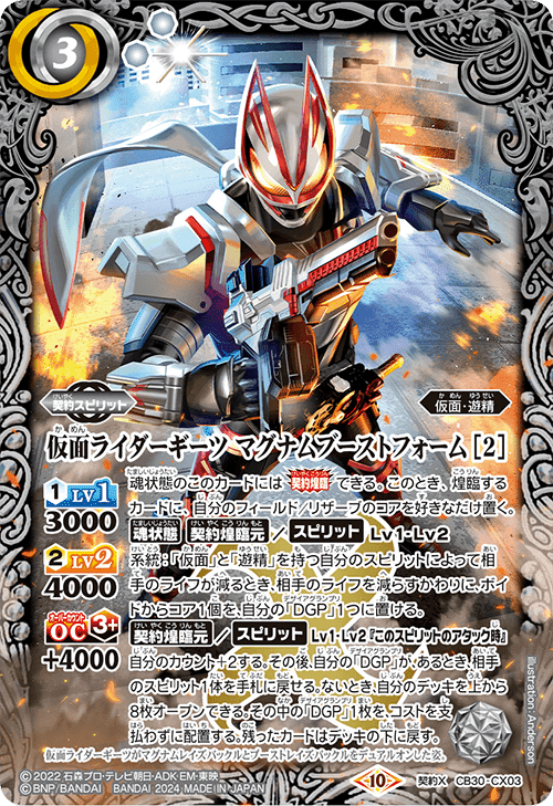 Amazon.co.jp: Z/X (ゼクス) -Zillions of enemy X- スターター