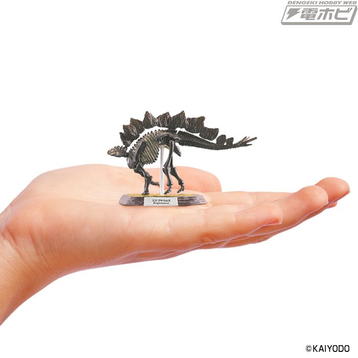 恐竜マスター2 全7種類セット　恐竜マスター1 03付き　全8種　新品 恐竜マスター2 全7種類セット 恐竜マスター1 03付き 全8種 新品