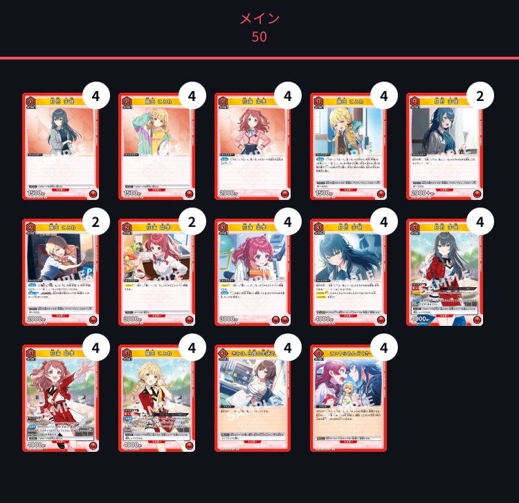 学園アイドルマスターからユニアリを始める新規さん向けの記事 学園アイドルマスターからユニアリを始める新規さん向けの記事