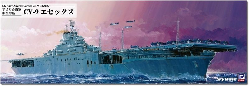 ドイツのポケット戦艦「アドミラル・グラーフ・シュペー」や ドイツのポケット戦艦「アドミラル・グラーフ・シュペー」や