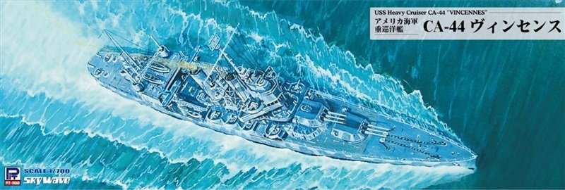 ドイツのポケット戦艦「アドミラル・グラーフ・シュペー」や ドイツのポケット戦艦「アドミラル・グラーフ・シュペー」や