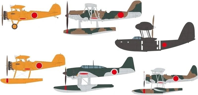 ピットロードのプラモデル「1/700 スカイウェーブ」シリーズに「日本