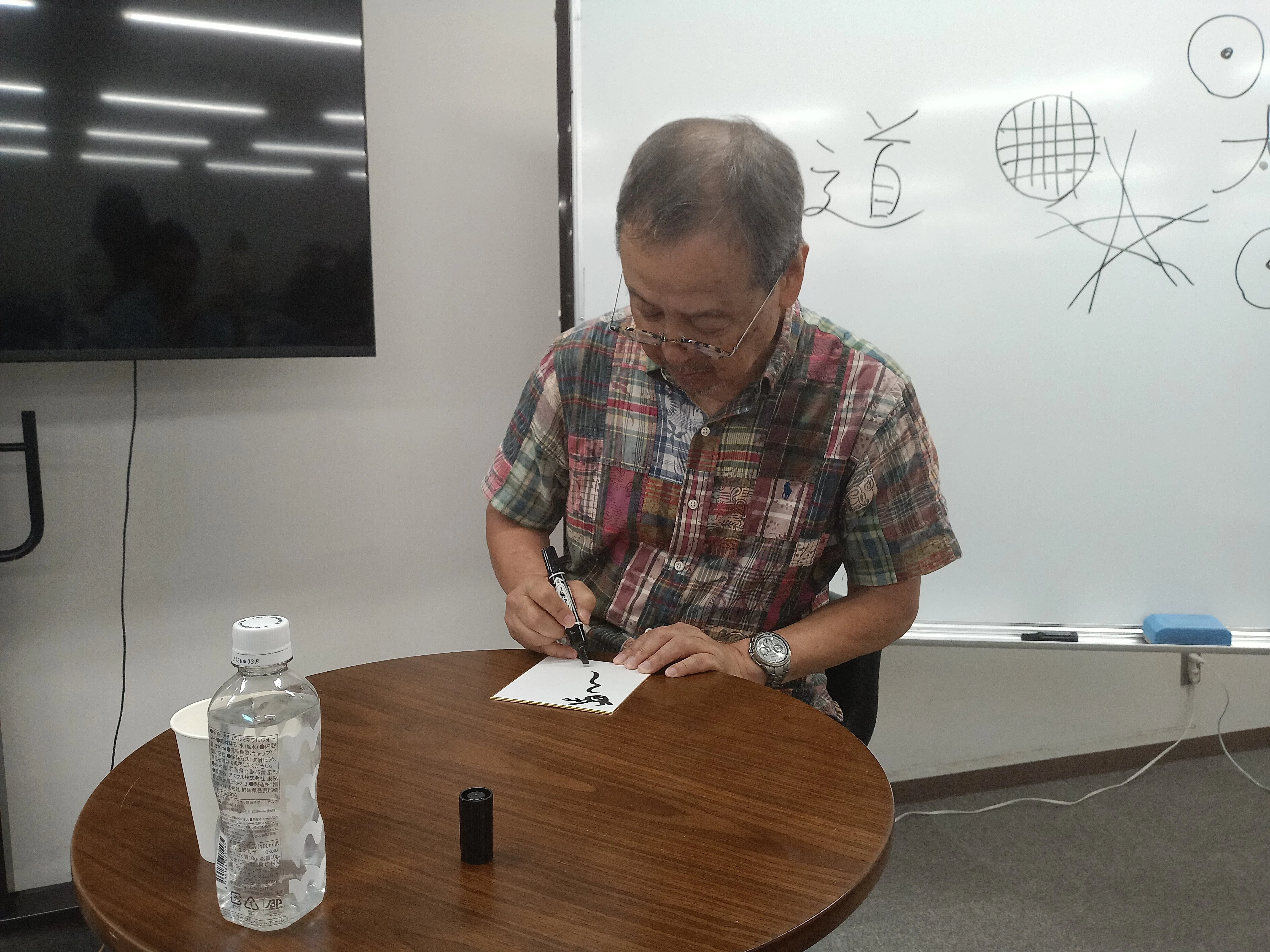 作家”夢枕獏”陰陽師・安倍晴明と五芒星を語るNHK名古屋公演に行ってき