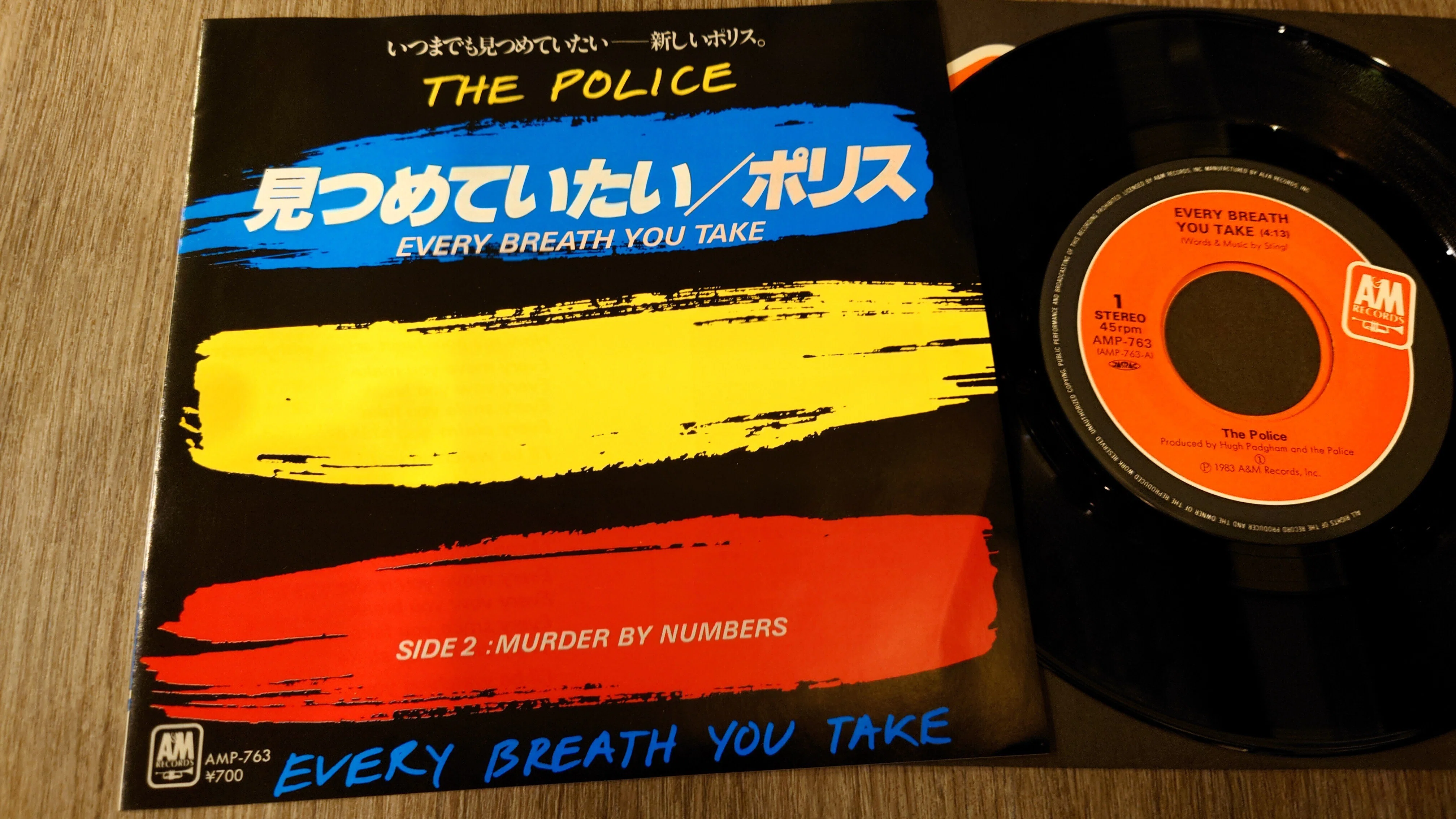 7-inch Vinyl Specialty Shop Notes 706 