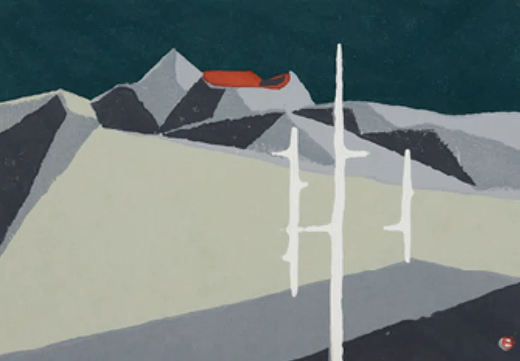 畦地梅太郎　火山の跡 畦地 梅太郎】木版画「火山の跡」 査定 鑑定 買取 致します｜井浦歳和