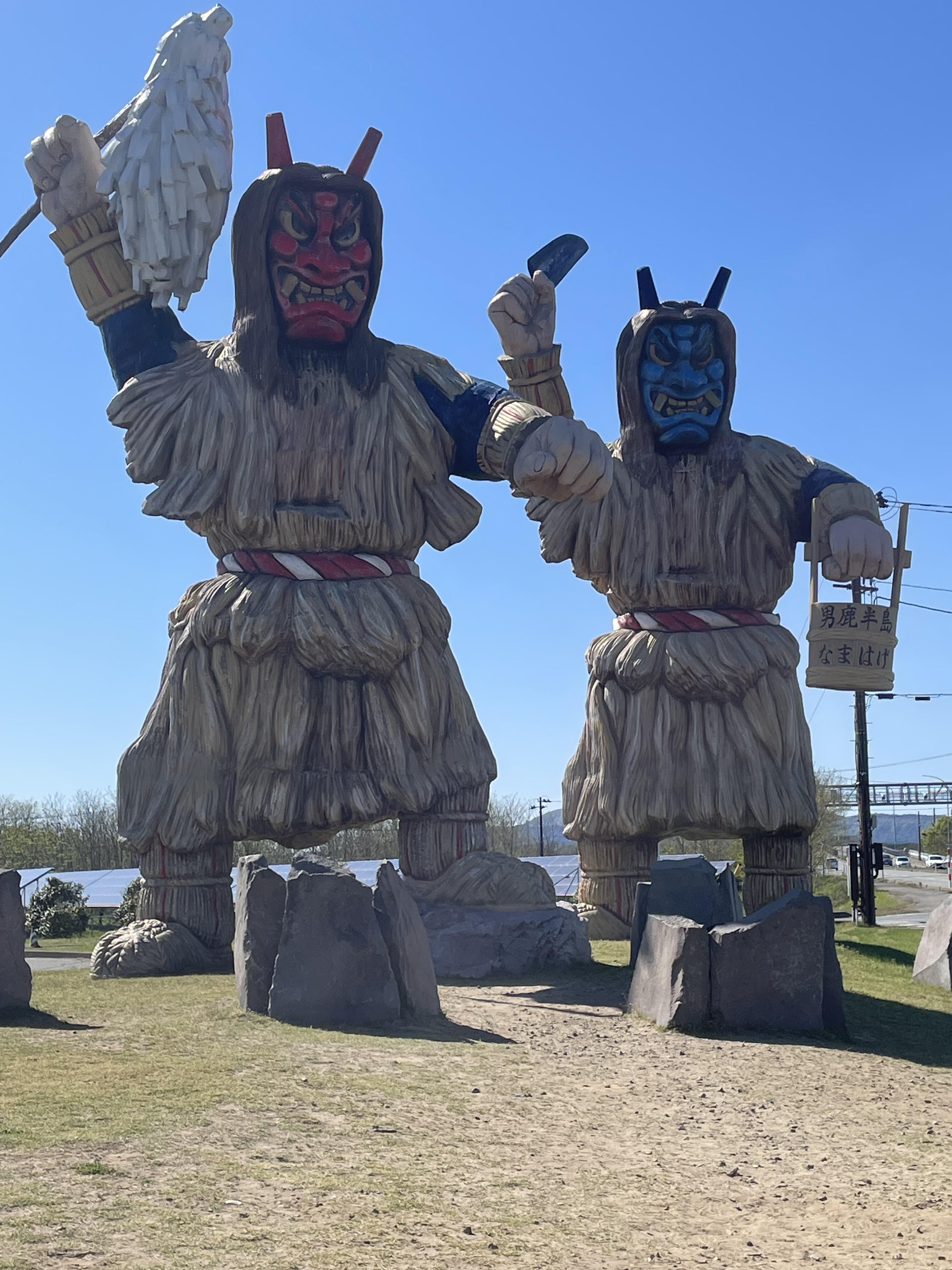 男鹿真山伝承館 なまはげを見たぞ｜toyotaboxy
