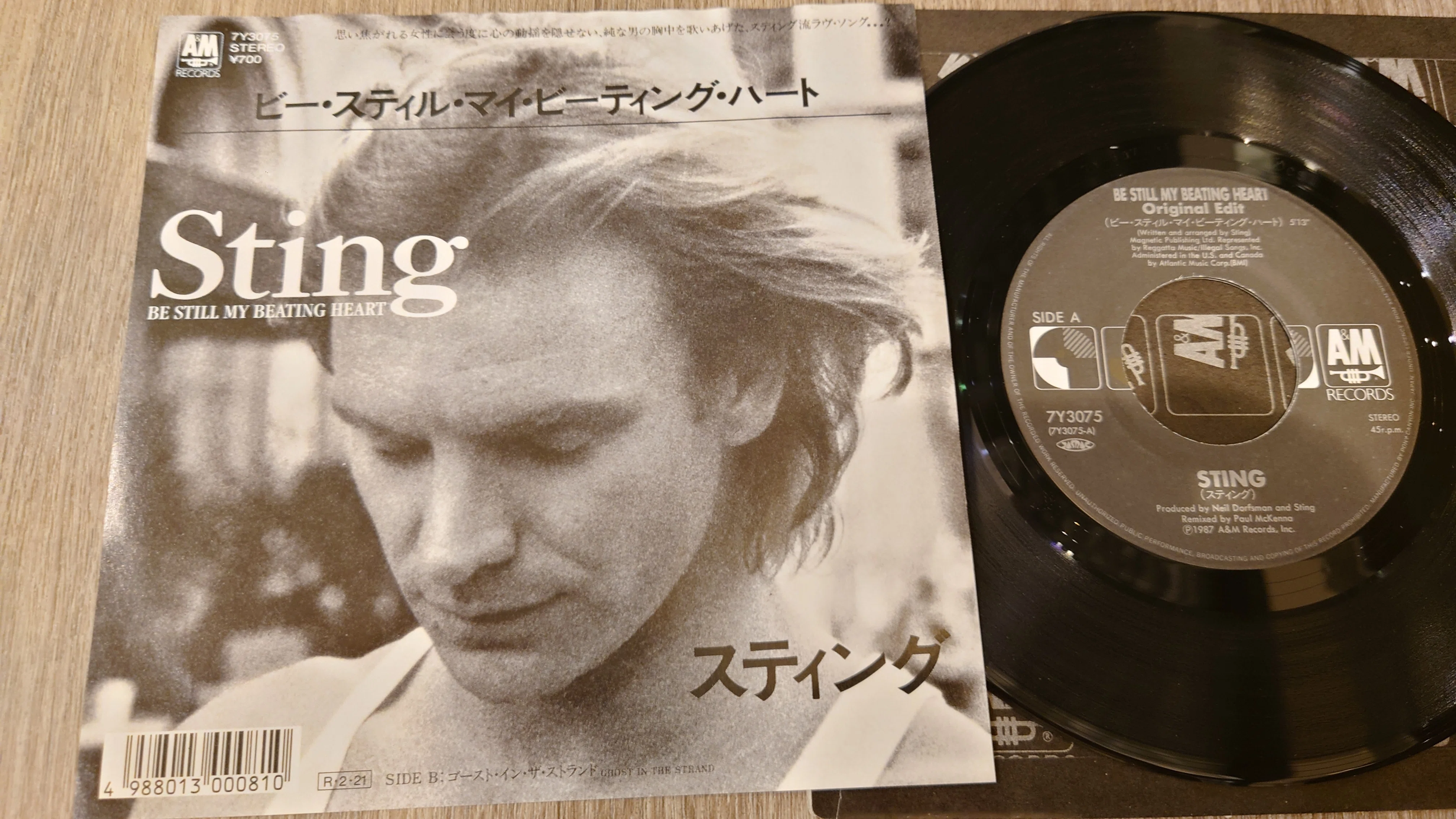 7-inch Vinyl Specialty Shop Notes 706 