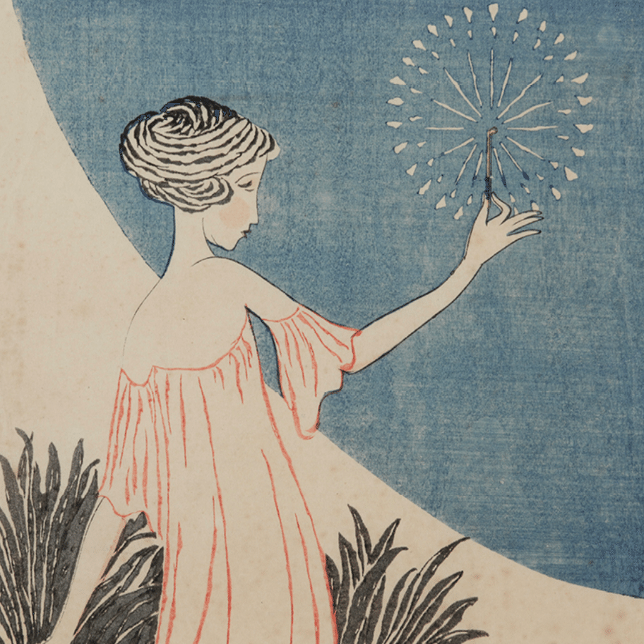 竹久夢二】木版画「花火」 査定 鑑定 買取 致します｜井浦歳和 ロイド