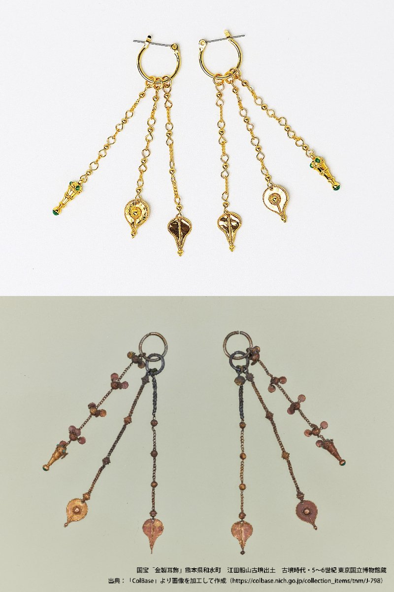 古墳銀環　古墳時代　耳環　骨董　 コレクション　耳飾り　発掘　貴重　時代物 古墳銀環 古墳時代 耳環 骨董 コレクション 耳飾り 発掘 貴重 時代物