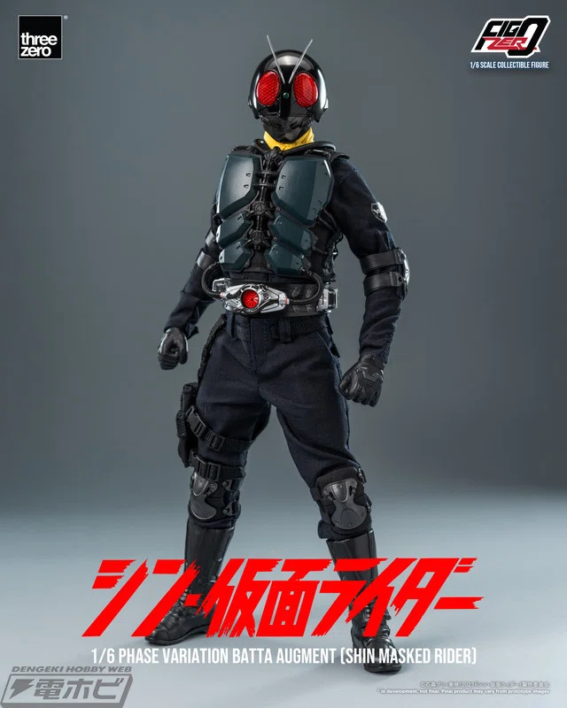 シン・仮面ライダー』大量発生型相変異バッタオーグとそのマシン 
