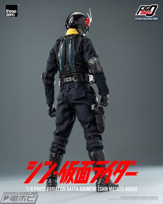 シン・仮面ライダー』大量発生型相変異バッタオーグとそのマシン