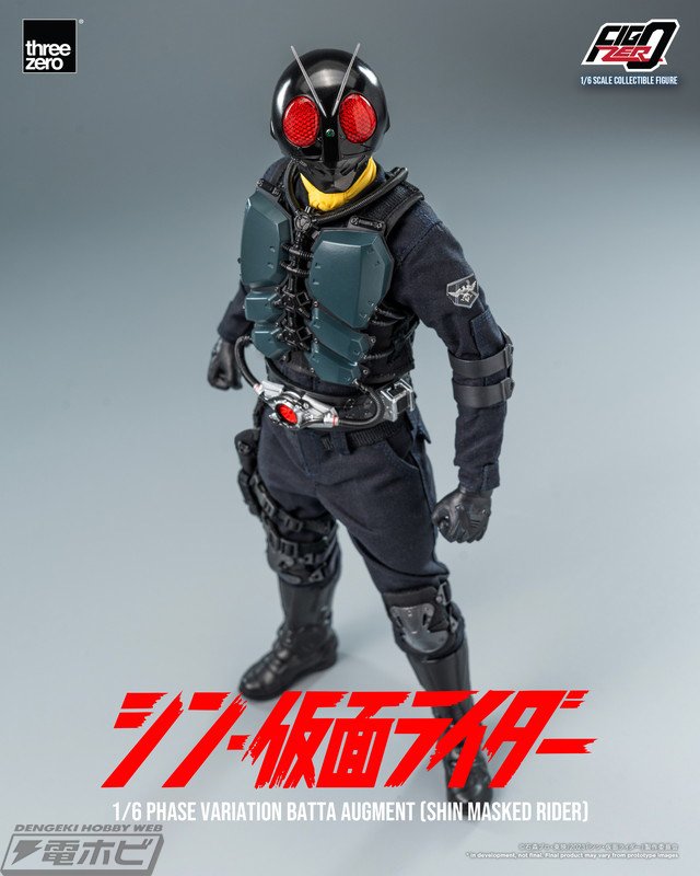 30cmスリーゼロ1/6シン仮面ライダー大量発生型相変異バッタオーグ用サイクロン シン・仮面ライダー』大量発生型相変異バッタオーグとそのマシン