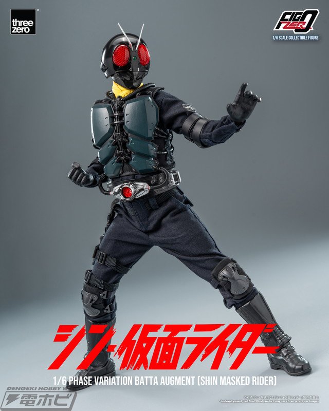 シン・仮面ライダー』大量発生型相変異バッタオーグとそのマシン
