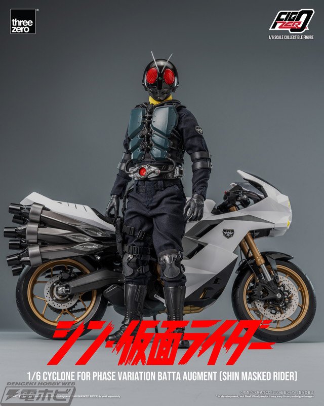シン・仮面ライダー』大量発生型相変異バッタオーグとそのマシン