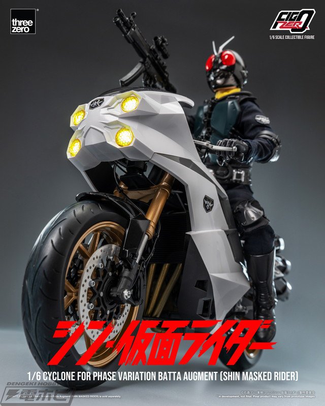 シン・仮面ライダー』大量発生型相変異バッタオーグとそのマシン
