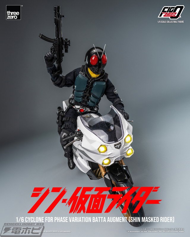 シン・仮面ライダー』大量発生型相変異バッタオーグとそのマシン