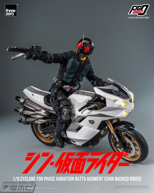 シン・仮面ライダー』大量発生型相変異バッタオーグとそのマシン シン・仮面ライダー』大量発生型相変異バッタオーグとそのマシン