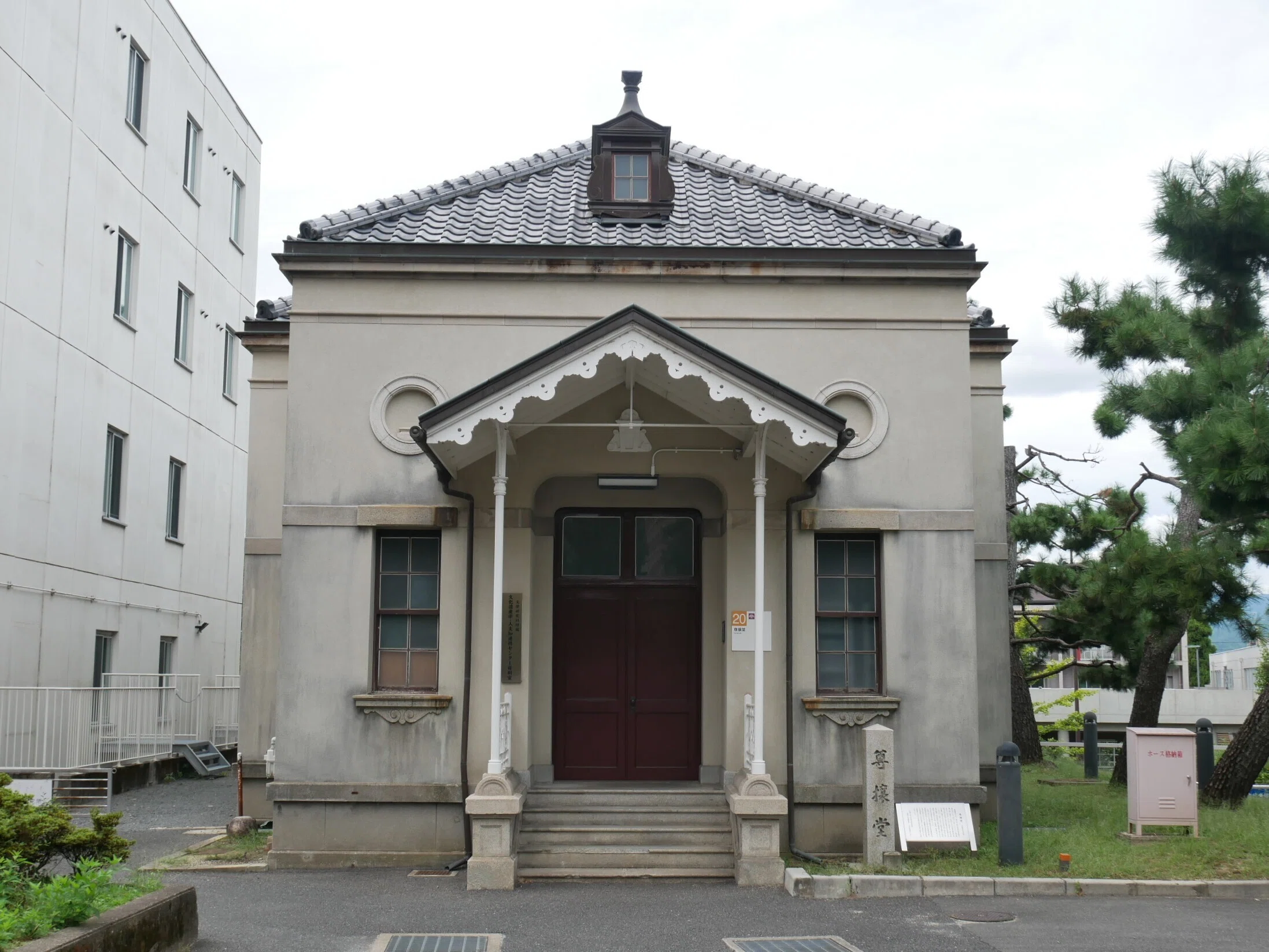 【中古】 京都大学建築学100年の歩み Amazon.co.jp: 京都大学建築学100年の歩み : 京都大学建築学教室創立