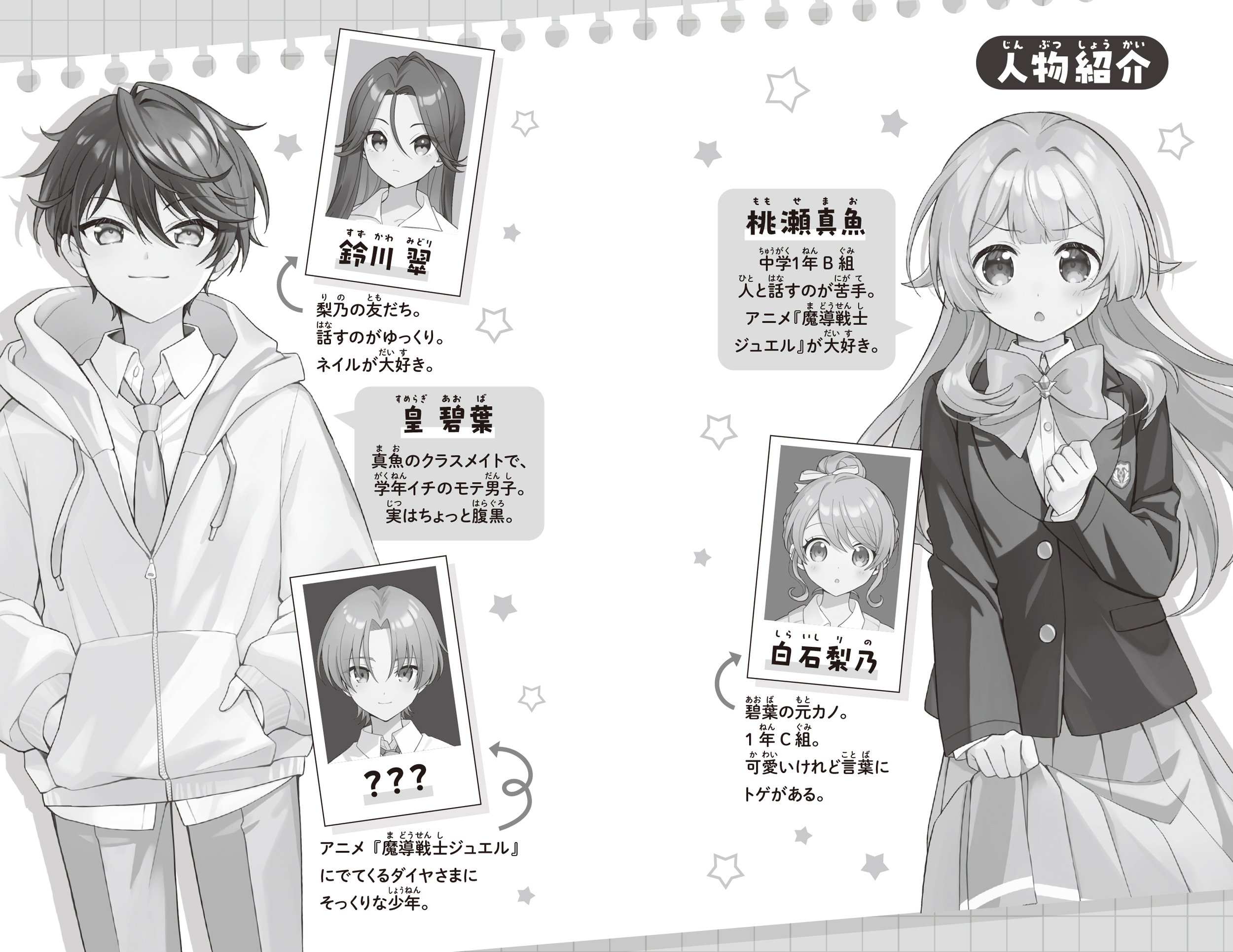 あひゃたろ様1剤10本よろしくお願いします。 ダニムエンダー 60プッシュ | 殺虫剤・防虫剤・殺虫器 通販