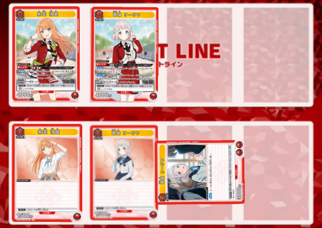 ユニオンアリーナ】リー清解説＋争奪レポ【簡易】｜幽