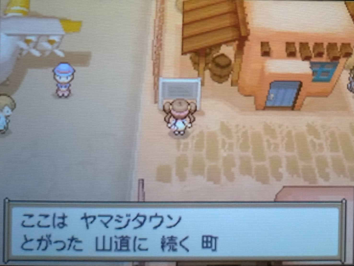 ♯Ivc27BjポケモンおべんとうけしごむBW1＆2フルコンプ12種 ポケモンBWおべんとうけしごむ【ガチャ】 | つめこみキューブ