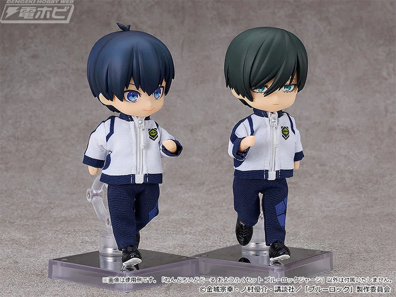ねんどろいど 潔世一 糸師凛 ジャージセット アニメ『ブルーロック』より、支給衣装の「ブルーロックジャージ」が