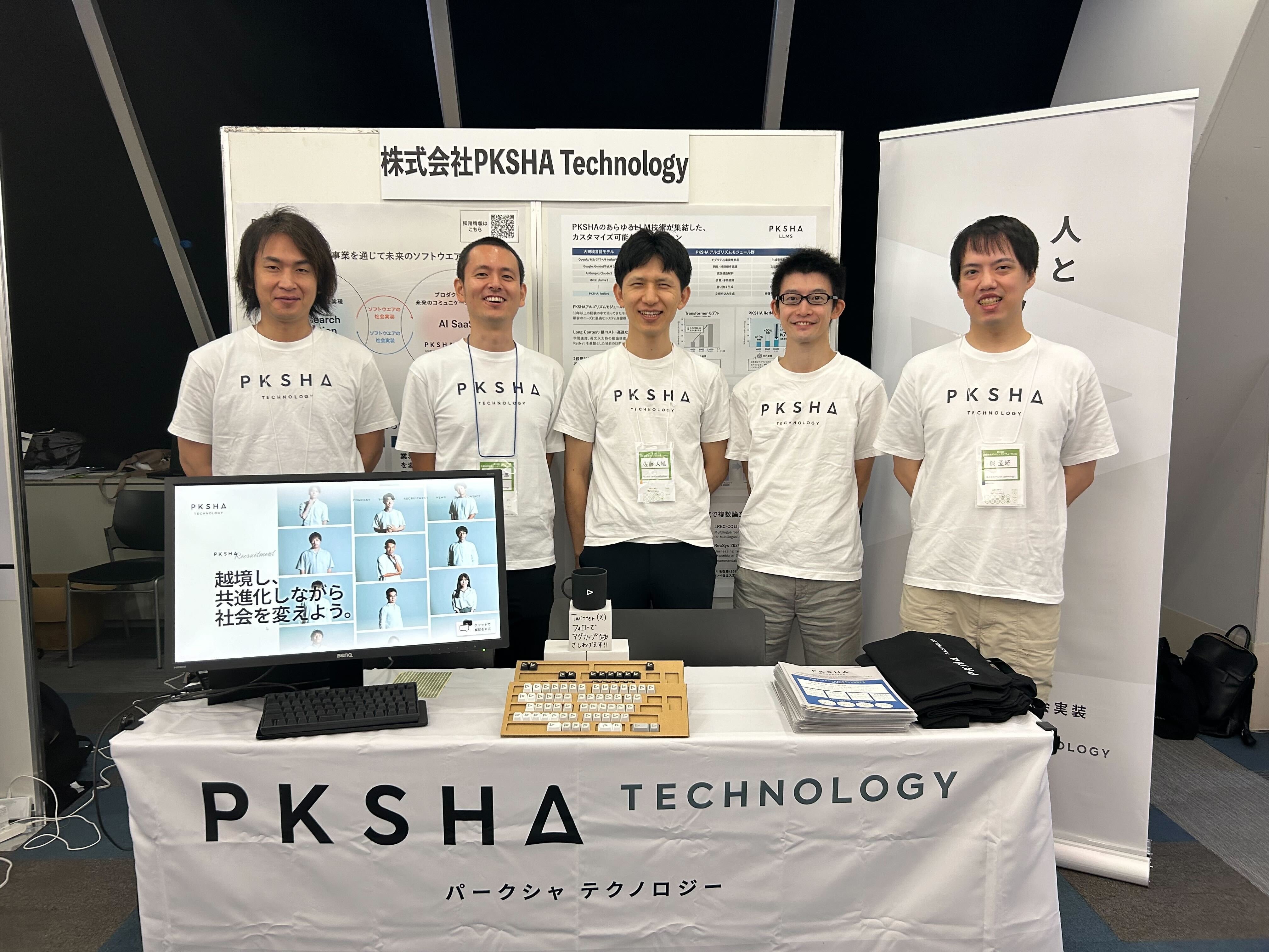 本州送料込 未使用 訳アリ ジャスティス スパイシーバラクーダ