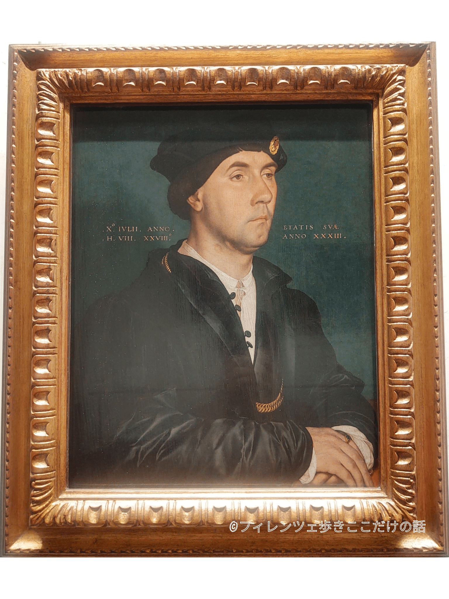 ルネッサンス期に黒人女性が持つ意味｜フィレンツェ歩き ここだけの話