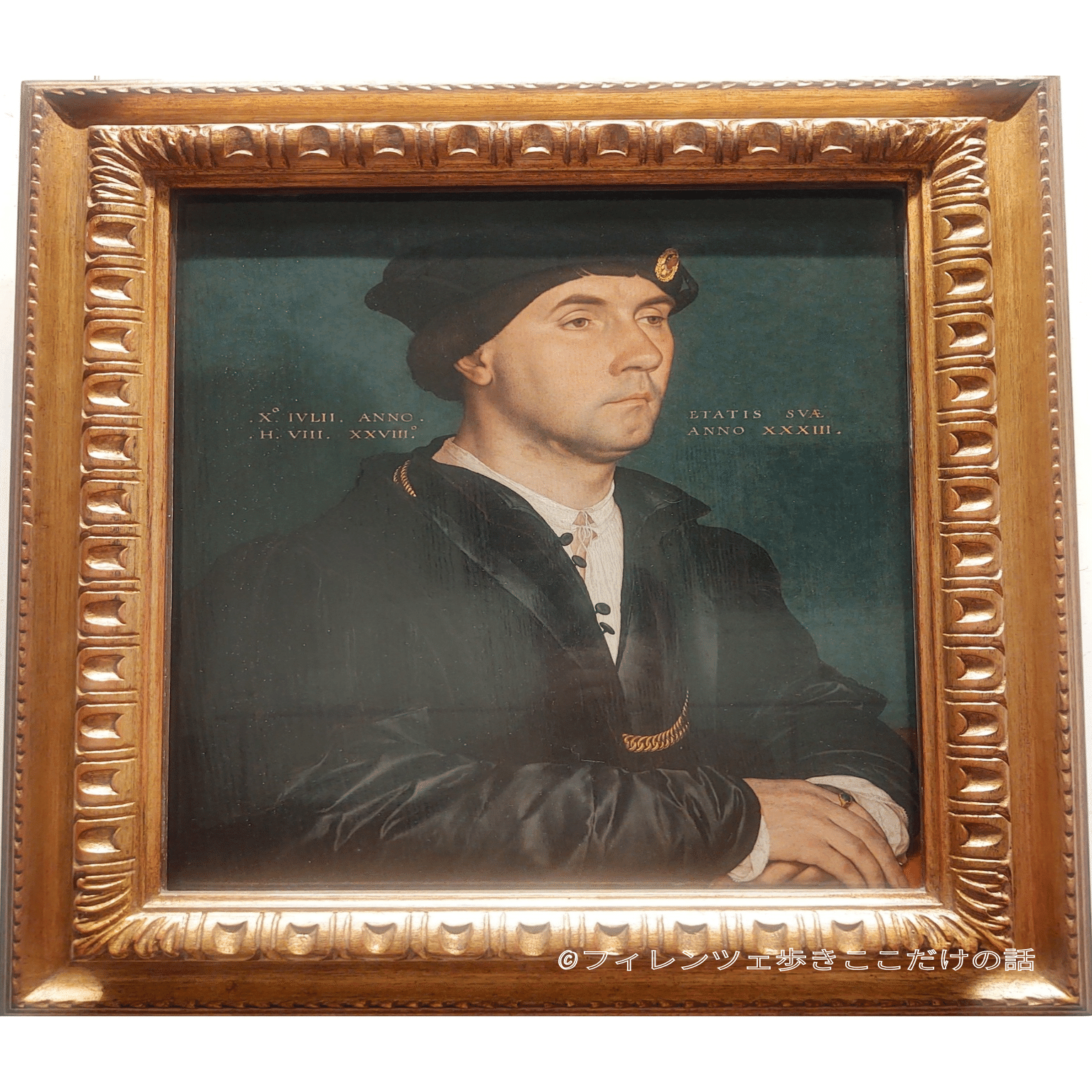 ルネッサンス期に黒人女性が持つ意味｜フィレンツェ歩き ここだけの話