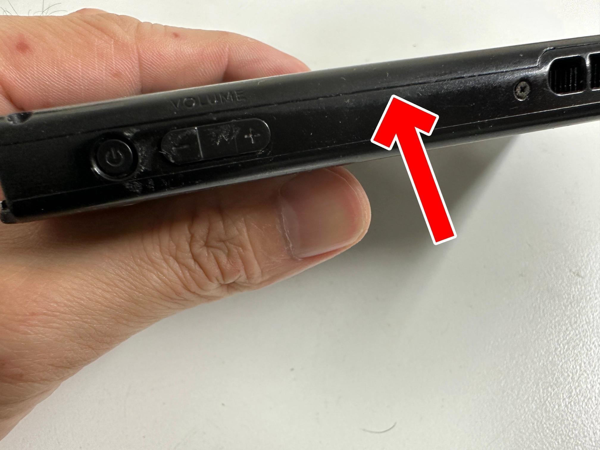 スイッチ　要バッテリー交換 Switchのバッテリー交換を6578円で対応中！電池パック膨張による