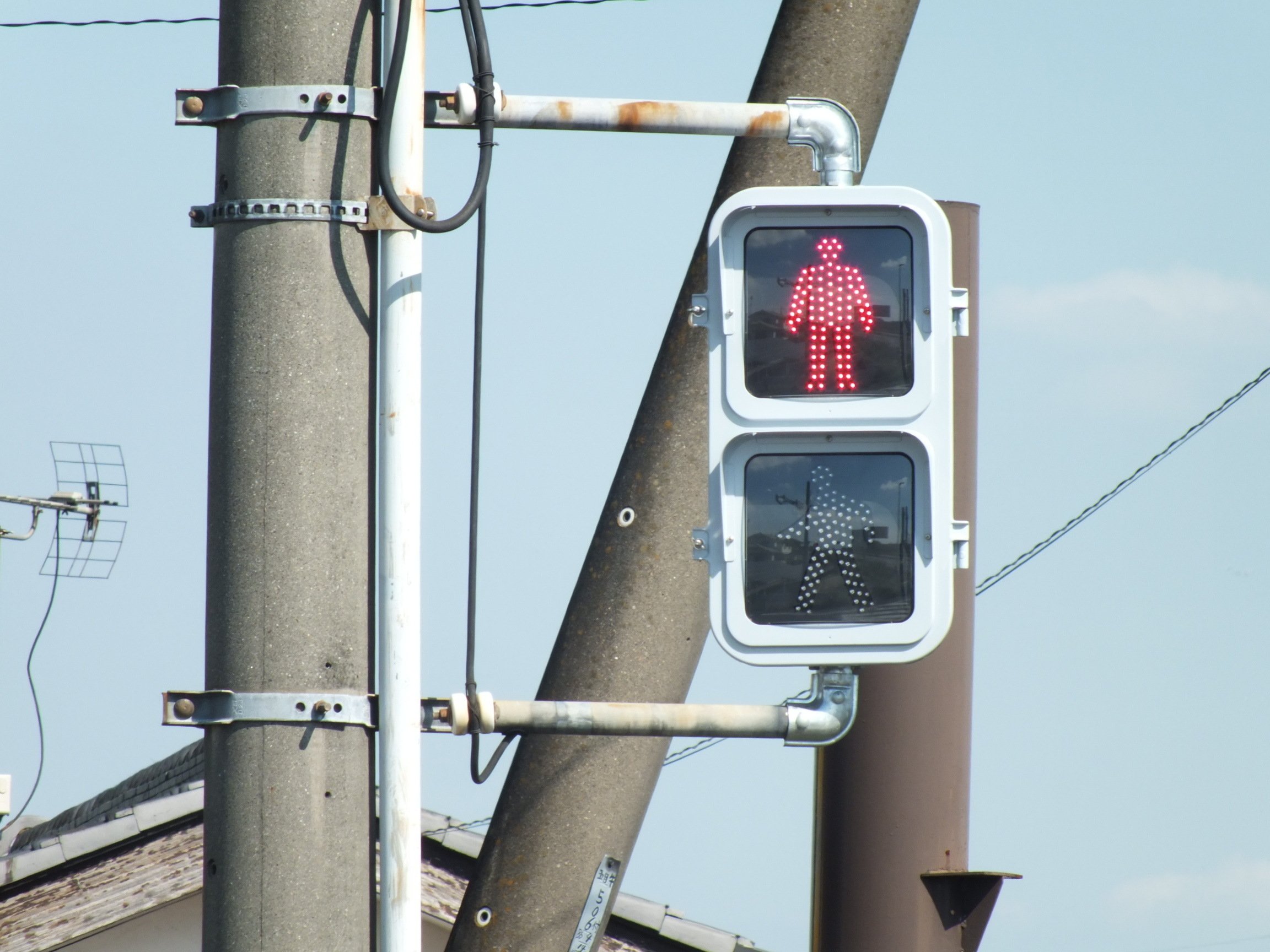 信号機 伊勢崎-224】伊勢崎市波志江町「華蔵寺公園(北)入口」にある小糸PVTK歩