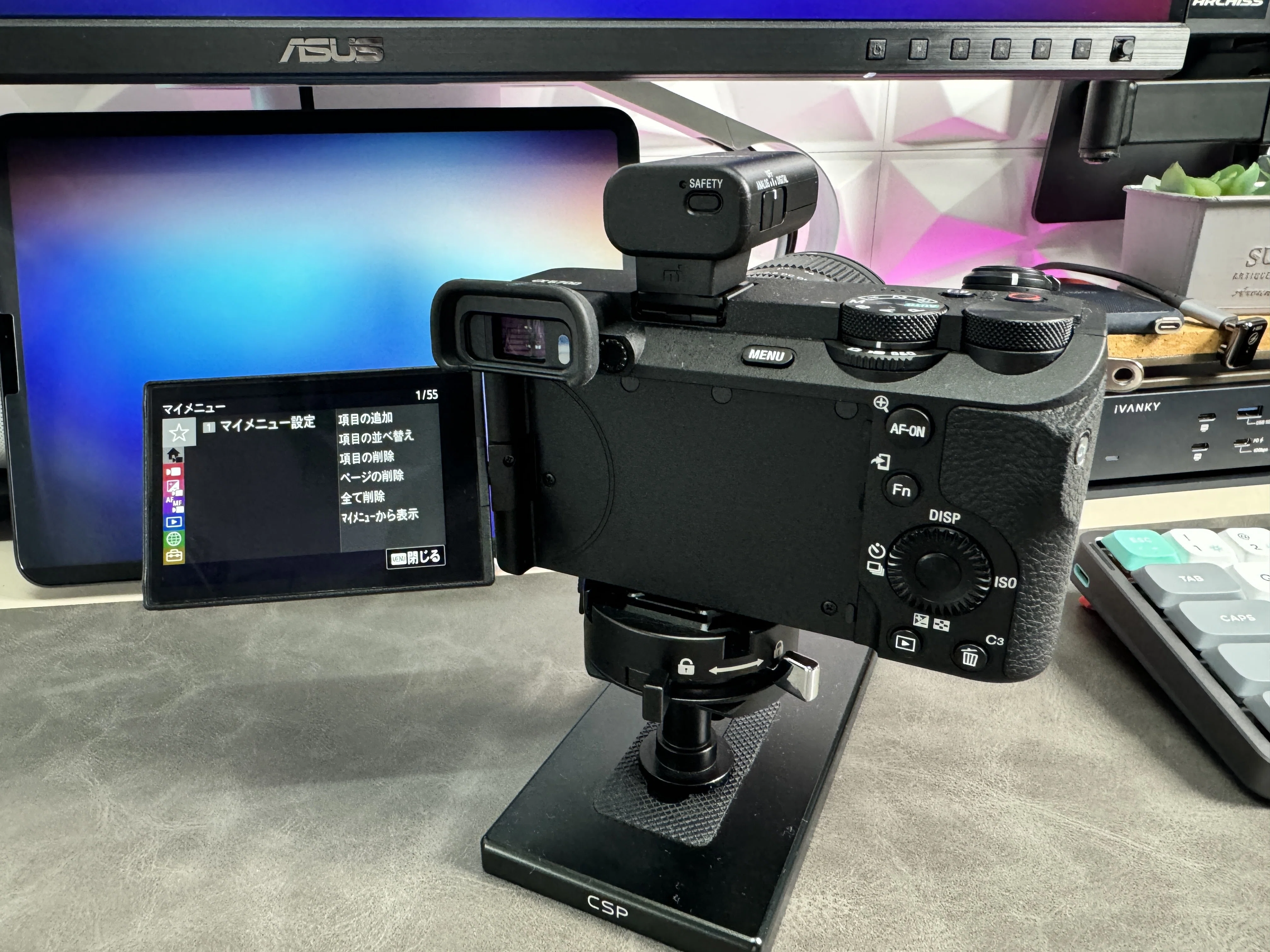 SONY α6700の熱停止問題に悩んでる話｜フロムモリー