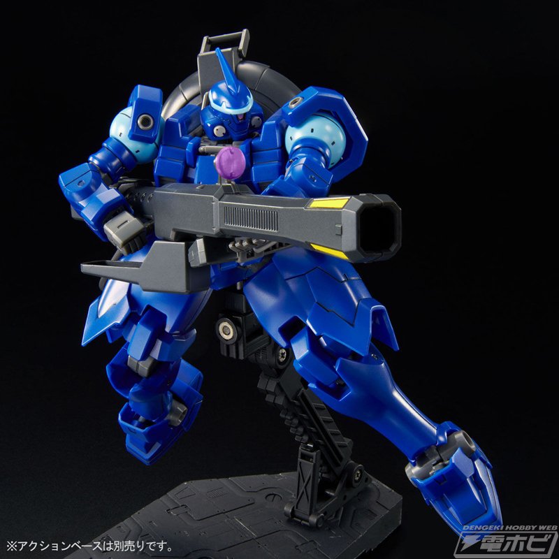 ガンプラ「HG アルトロンガンダム」や「HG ゲルググメナース」が