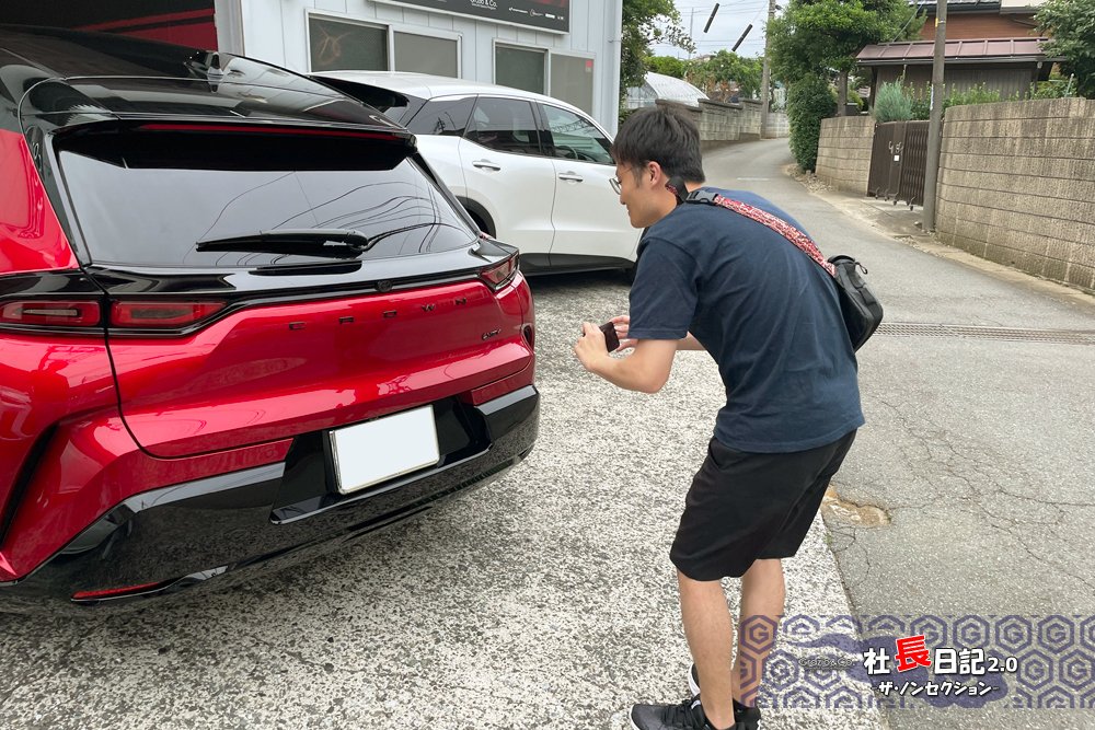 ヤマケン×SPORTDESIGN＝クラウンスポーツ！｜Grazio&Co.社長日記2.0