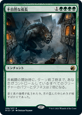 EDH】界王拳型《茨の吟遊詩人、ベロ》【Lv6想定】|かやぶき EDH】界王拳型《茨の吟遊詩人、ベロ》【Lv6想定】|かやぶき