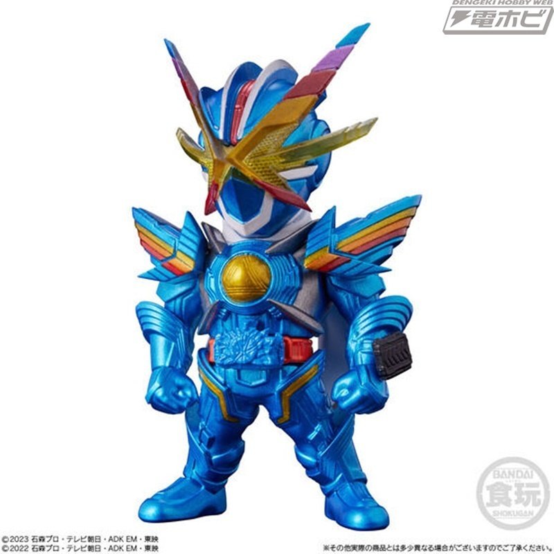 食玩「CONVERGE KAMEN RIDER」第29弾が登場！仮面ライダーガヴ