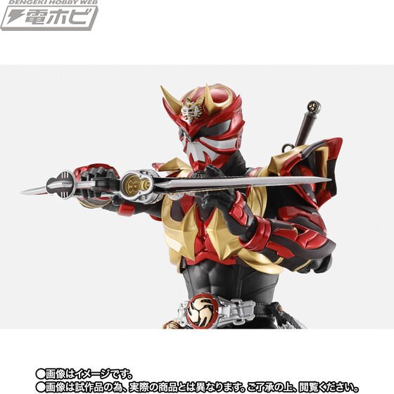 真骨頂仮面ライダー響鬼　装甲 仮面ライダー響鬼』鍛え抜かれた最強形態「装甲響鬼」が真骨彫