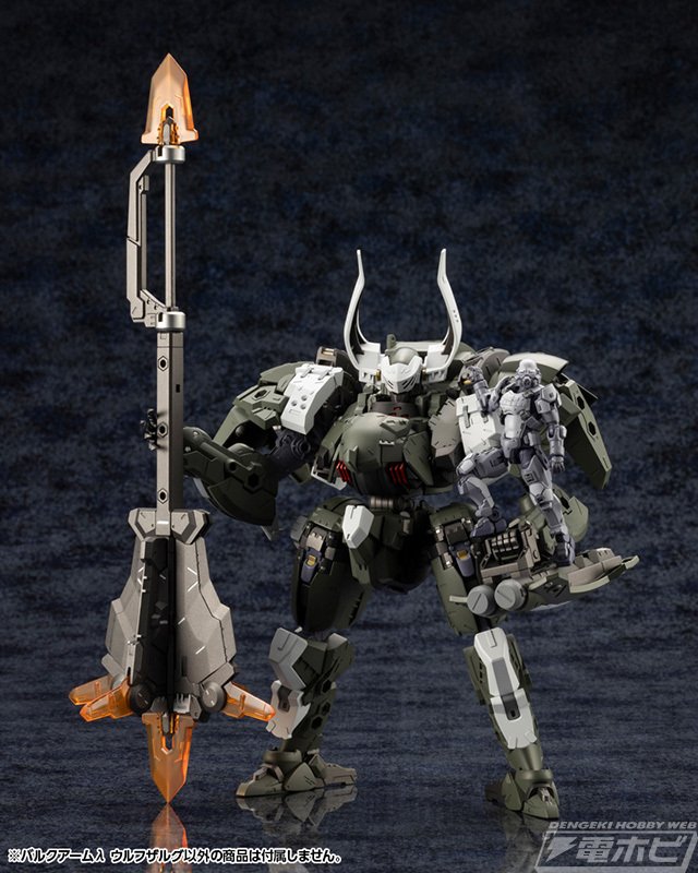 近接戦闘に特化した超大型の格闘武器を追加！『ヘキサギア