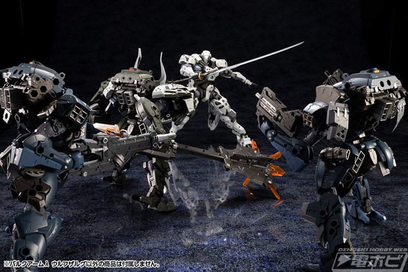 バルクアームλ ジャッカル｜ヘキサギア｜ロボット/メカ
