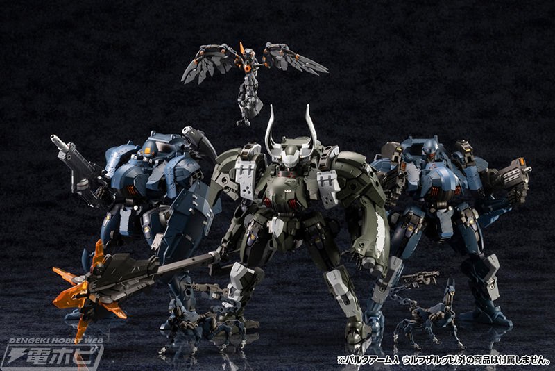 バルクアームλ ジャッカル｜ヘキサギア｜ロボット/メカ