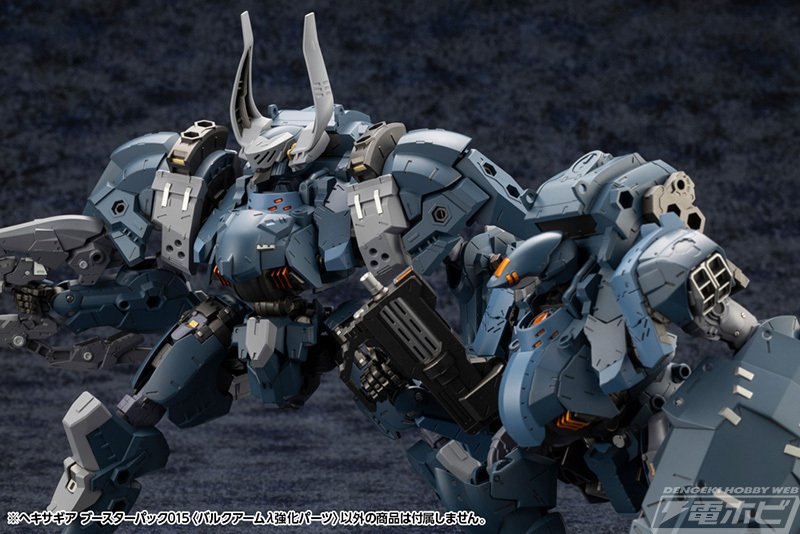 近接戦闘に特化した超大型の格闘武器を追加!『ヘキサギア 近接戦闘に特化した超大型の格闘武器を追加!『ヘキサギア
